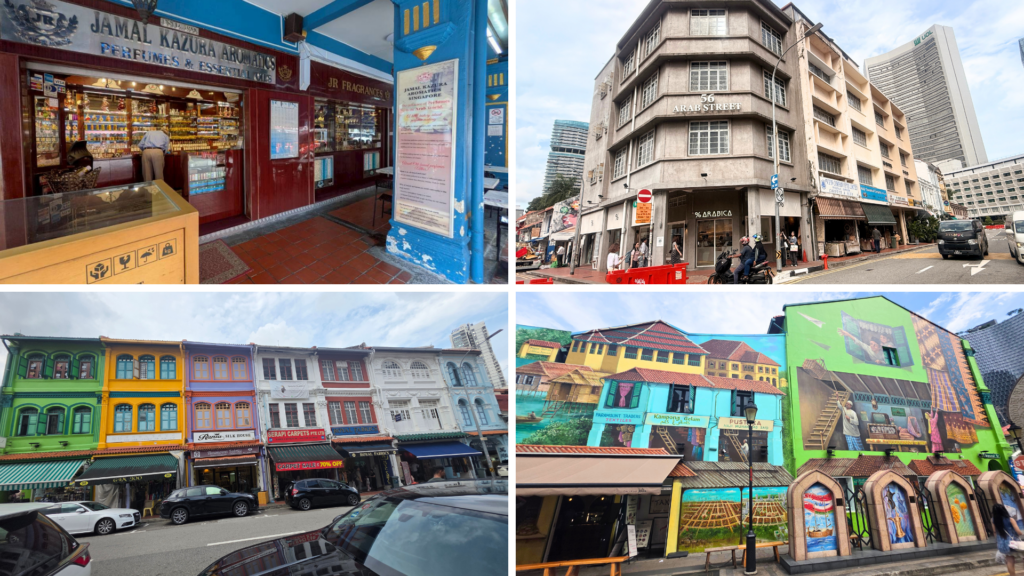 アラブストリート