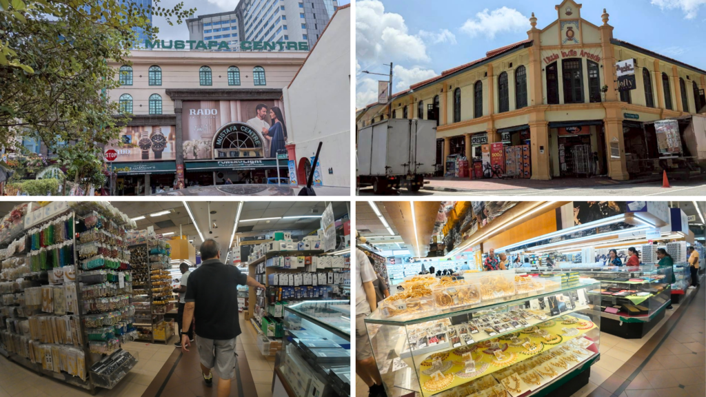 ムスタファ・センター