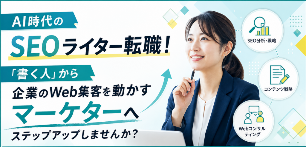 SnapCrab NoName 2026 9 1 20 50 57 No