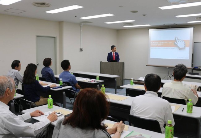 大阪商工会議所様より、SEO対策セミナー講師のご依頼を頂きました。