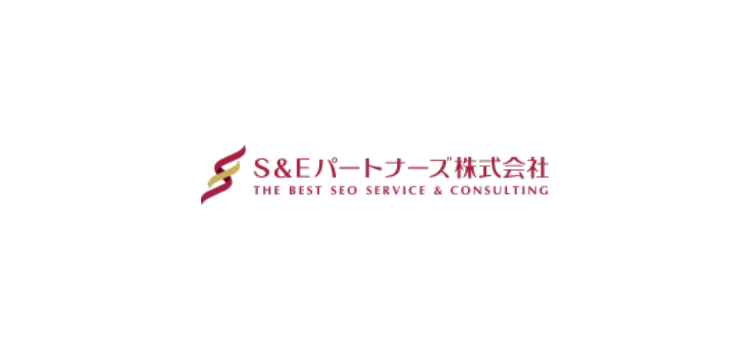 S&Eパートナーズのロゴ