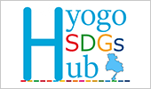 Hyogo SDGs Hub
