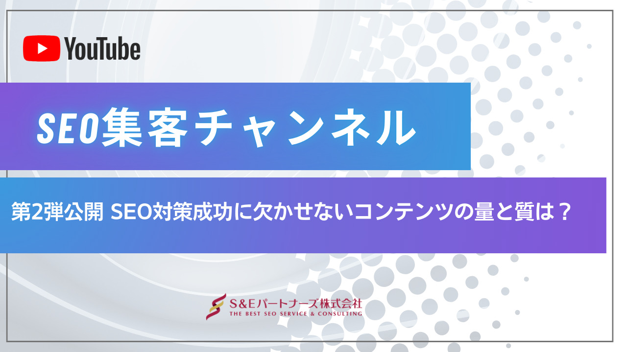 AI時代にwebマーケティングコンサルタントを目指す人に読んでほしいこと