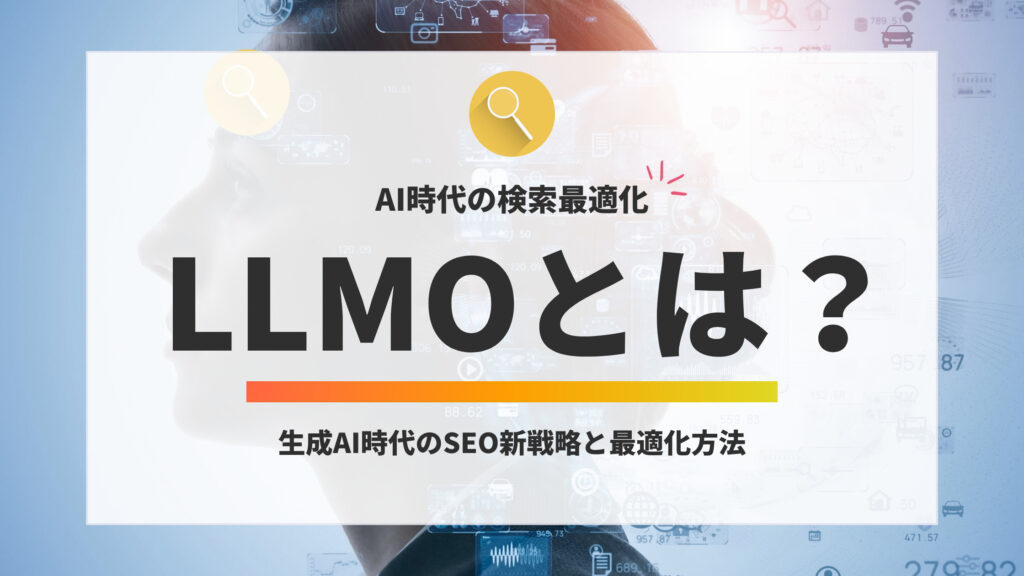記事のサムネイル画像