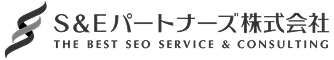 S&Eパートナーズ