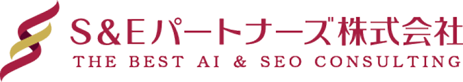 S&Eパートナーズ株式会社